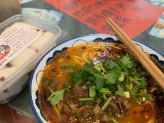 -袁妈红豆汤(重庆总店)