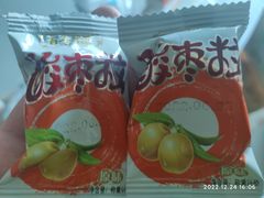 -物美大卖场(玉蜓桥店)