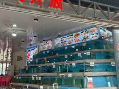 -考记泥焗鸡农庄·海鲜(北洛秘境店)