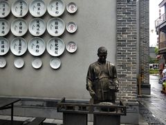 -天河潭旅游度假区