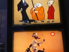 -中国电影博物馆