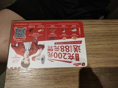 -肯德基(湘龙路店)