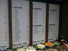 -船歌·鱼水饺青岛菜(闽江二路店)
