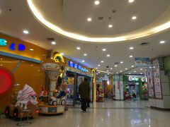 -汤姆熊欢乐世界 · 弹珠机(销品茂店)