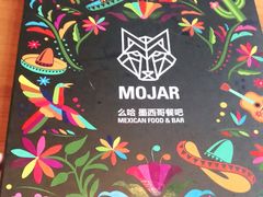 -么哈MOJAR(厦门云城万科里店)