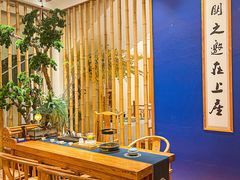 -上座云间·青年赣菜(绿茵店)