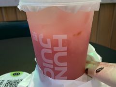 -混果汁(喜荟城店)