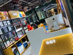 -NT苹果手机电脑维修回收服务(大宁国际店)