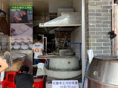 -黄埔古港