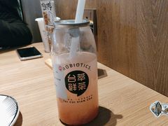 -太二酸菜鱼(天鹅湖万达店)