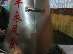 -地锅传奇(水产西路店)