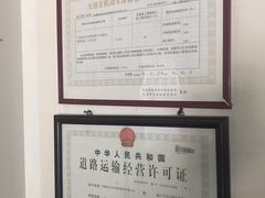 -无锡能众上汽大众4S店(盛岸西路店)