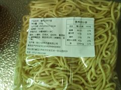 -蔡林记(广埠屯店)