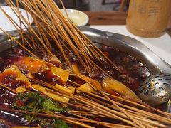 -满江红串串香(七道堰街店)