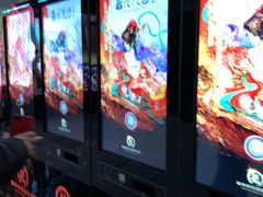 -上影国际影城(普陀绿地缤纷城店)