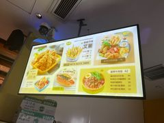 -艾薯夫妇Aysh(福田星河COCOPark店)