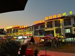 -七的湖·晚芳亭·阳澄湖农家菜·大闸蟹(莲花岛店)