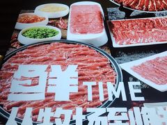 -清真军邺·金富苑肥牛城(海湖新区精品店)