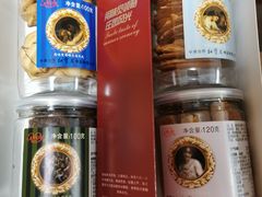 -红宝石·鲜奶小方(昌里店)