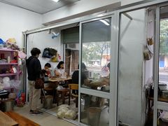 -松盛糕团店(红旗桥店)