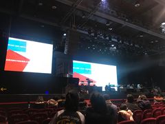 -华熙LIVE·五棵松·M空间