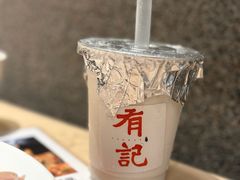 -有记家厨(后龙西街店)