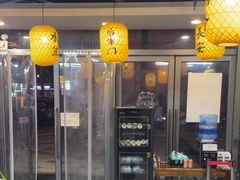 -长安后宰门水盆羊肉(新都心店)