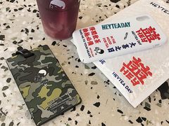 多肉葡萄-喜茶(永旺梦乐城店)