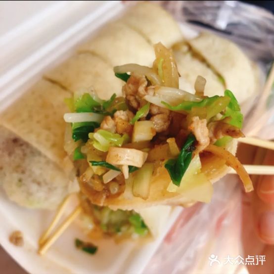 定香薄饼(汕尾店)