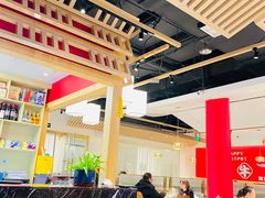 大堂-犇鼎牛潮汕牛肉火锅(新辰里学清路店)