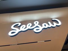 -Seesaw Coffee(环贸iapm店)