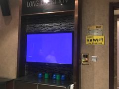 -牧歌KTV(广济南路店)