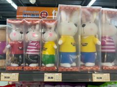 -综合保税区进口商品直销中心(新百店)