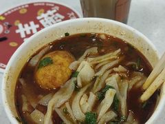 -骏骏牛肉粉店(吉庆街店)