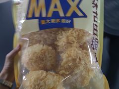 -盒马X会员店(上海森兰商都店)