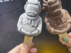 -秦始皇帝陵博物院(兵马俑)