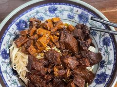 红烧牛肉面-旺泉餐饮店·清真牛肉面馆