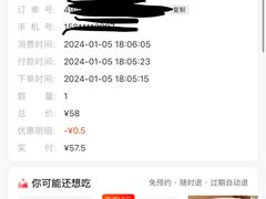 -LanTa蓝塔烘焙(锦艺城店)