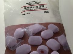 -MUJI无印良品(万象城店)