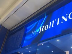 -the Roll'ING手作瑞士卷专门店(卓悦中心店)