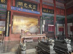-开封府