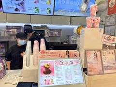 -一只酸奶牛(时代天街A馆店)