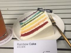 菜单-ADO KAFE(大学城店)