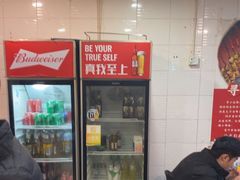 -寻小欢焖烤羊肉串(九眼桥店)