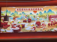 -丝恋丝娃娃(小河海纳店)