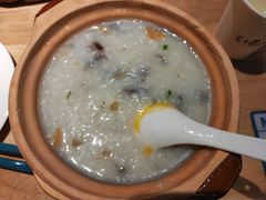 皮蛋瘦肉粥-花少爷的粥(中贸广场店)