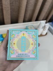 -北京英煌医疗美容