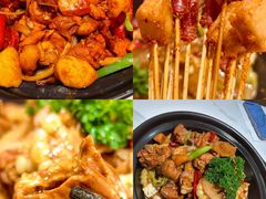 -状元虎.摇滚炒鸡.家常菜(义勇街店)