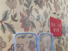 -巴依家新疆手抓饭(菱角湖万达店)