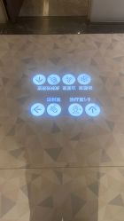 点击看大图 -深圳米兰柏羽医疗美容医院